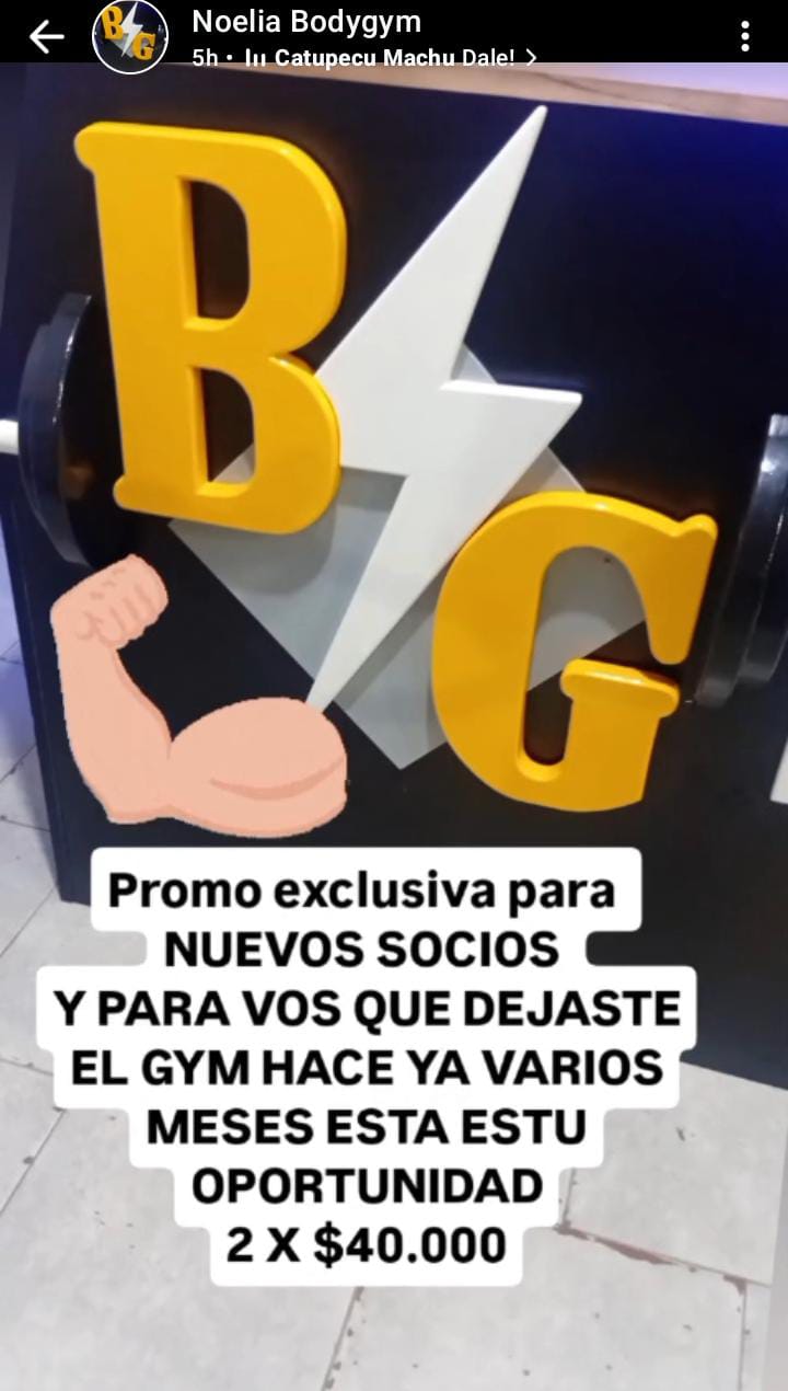 Promoción 1